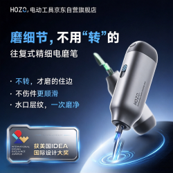 往复式电动手持电磨机 角磨机