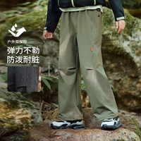 探路者 2026年新款童装儿童两穿防泼工装裤
