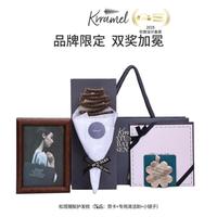 Krramel 家松塔猪鬃梳子蓬松颅顶油腻克星神器木梳送朋友闺蜜礼物