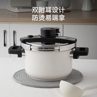 Miji Home Design Germany 家用高端燃气电磁炉通用防爆蒸煮一体多功能不锈钢高压锅压力锅