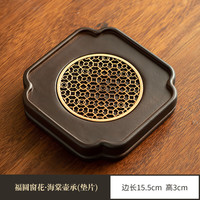 灵沐 景德镇手工家用海棠壶承