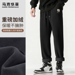 马克华菲 秋冬季雪尼尔加绒2026新款保暖百搭直筒裤