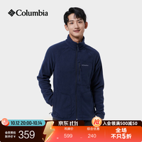 哥伦比亚 户外男子舒适运动保暖柔软抓绒衣休闲外套AE3039 468 远山蓝 L(18