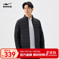 鸿星尔克 男子羽绒服2026冬季新款男子运动羽绒服男士轻薄保暖外套羽绒 正黑 XL