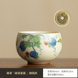 灵沐 德化陶瓷禅定铜钱底铜钱杯