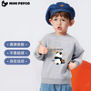 小猪班纳 儿童纯棉圆领卫衣