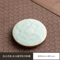 灵沐 手作老梅子青釉高端仿古杯碟