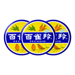 百雀羚 滋润型护肤雪花膏 41.5g*3盒