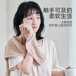 三利 加厚吸水速干 全棉毛巾
