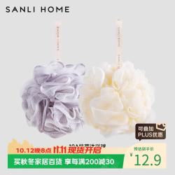 三利 10A级抗菌沐浴球男女柔软浴花搓澡球搓背高档洗澡起泡球大号