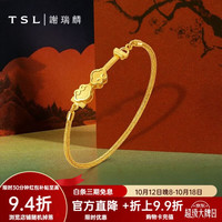 谢瑞麟 黄金手镯复古风足金结婚婚嫁镯子YO633 11.15g