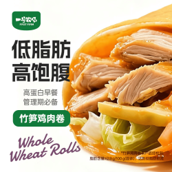 一号农场 高蛋白低脂 鸡肉卷
