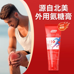 FEINADE 小红管源自北美飞洛德外用氨糖关节养护膝盖半月板涂抹软膏 先凉后热外用氨糖 70ml*1瓶
