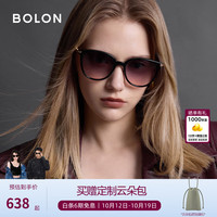 暴龙 眼镜26年新品百搭方圆框太阳镜偏光猫眼墨镜女遮阳防晒BL5107 A13 亮黑镜框+黛粉渐进片