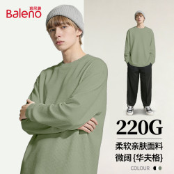 班尼路 男士220G重磅长袖t恤华夫格