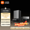 米家 扫拖机器人6 Max 扫拖一体机