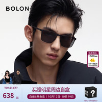 暴龙 眼镜经典方框墨镜男偏光太阳镜驾驶镜碳纤维腿遮阳防晒BL8126 C10 哑黑框+灰色全色片