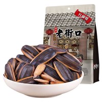老街口 焦糖瓜子大颗粒厚实饱满四种口味新货葵花籽炒货零食品
