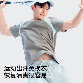 松山棉店 凉感薄荷家居服套装 深海蓝 L码