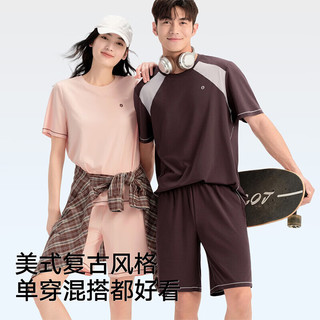 松山棉店 凉感薄荷家居服套装 深海蓝 L码