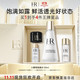 赫莲娜 HR小露珠抗老饱满水100ml（赠；全新黑绷带面霜5ml+小露珠饱满水10ml+小露珠饱满水30ml）