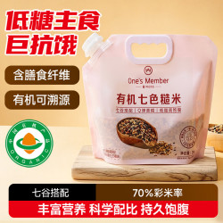 1号会员店 有机七色糙米 2kg