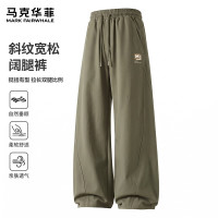马克华菲 男装垂感宽松休闲阔腿裤