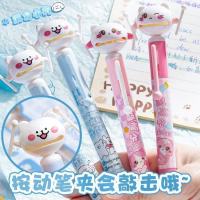 咔巴熊 敲敲可擦中性笔