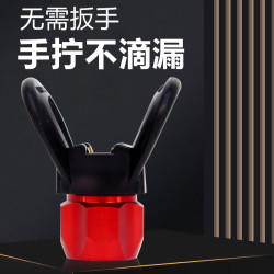 无滴漏鸭嘴座无气喷涂机通用