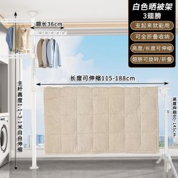 亚思特 顶天立地晾衣架加粗加厚阳台落地免打孔家用折叠伸缩多功能晾衣杆