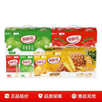 蒙牛 酸酸乳凤梨味250ml×24盒 夏日酸爽