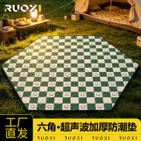 柒木林 六角防潮垫加厚内垫防水垫子户外垫铝膜六边形帐篷地垫