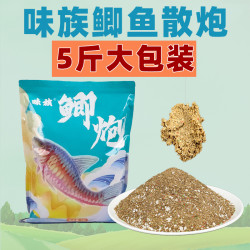 鲫鱼散炮味族5斤装黑坑奶香钓鱼颗粒鱼饵黄面窝料饵料鲫鱼专用