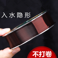 渔人猫 隐形斑点线钓鱼线主线透明原丝子线海竿路亚尼龙线垂钓小用品标准