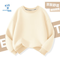 真维斯 儿童亲肤舒适圆领卫衣