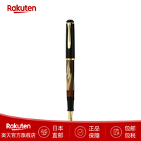 百利金 M200钢笔24K镀金笔尖CLASSIC日常书法练习墨水笔 商务签字笔 日本直邮 大理石棕GT/M200BN 极细字/EF