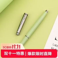 英雄 钢笔经典P007 草绿色升级款 暗尖铱金钢笔墨水笔学生单支装 F尖
