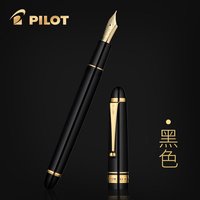 百乐 12期免息PILOT百乐日本custom743钢笔1 黑色   EF尖-0.38mm