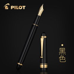 百乐 12期免息PILOT百乐日本custom743钢笔1 黑色   EF尖-0.38mm