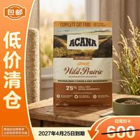 ACANA 爱肯拿 愛肯拿(ACANA)牧场盛宴鸡肉猫粮5.4kg成猫幼猫进口无谷高蛋白猫粮