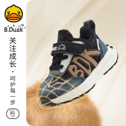 B.Duck 童鞋 男女童机能运动鞋 软底面包鞋