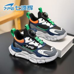 七波辉 男童鞋子皮面防水2025春秋新款男孩耐磨百搭儿童运动休闲鞋