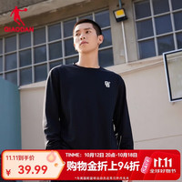 乔丹 针织长袖T恤男宽松美式篮球训练服秋季男子跑步健身上衣