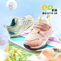 基诺浦机能鞋秋款学步鞋男女宝宝鞋透气鞋小童