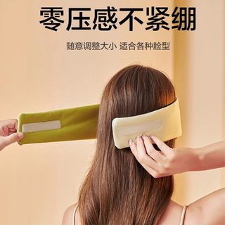 智宙 冰丝透气遮光 黑色 小版 全包式眼罩