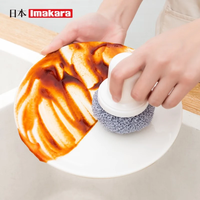 Imakara 厨房洗碗刷锅神器，钢丝刷清洁球非不锈钢洗锅清洗清洁刷子 规格单只装