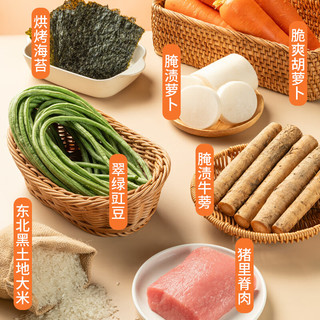 圃美多 炸猪排紫菜包饭 240g*1袋