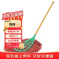 好 科力邦（Kelibang） 铁杆塑料丝大扫把工厂大街笤帚车间马路庭院环卫户外 铁杆塑料丝3斤款 5个装 KB3441