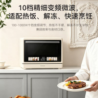 厨卫大家电11.11火热开抢！超级双补立减20%！