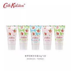 Cath Kidston 英国品牌CathKidston护手霜5支随机发无礼盒/3支礼盒装 滋润花香保湿防干裂